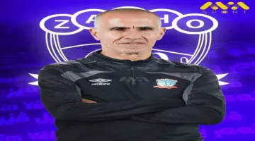 استقالة أيوب أوديشو من تدريب فريق زاخو العراقي